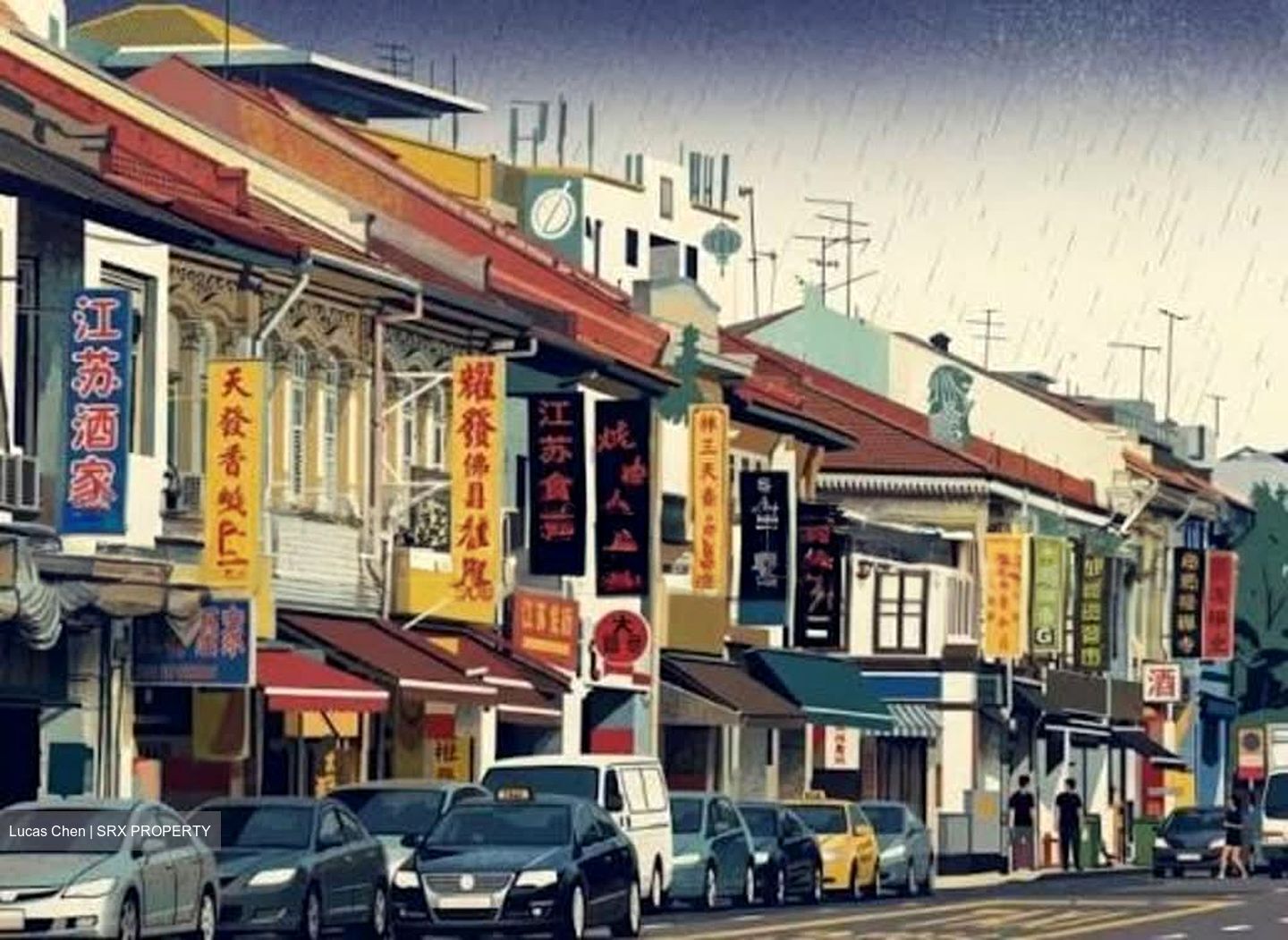 Geylang Road (D14), Shop House #557778131